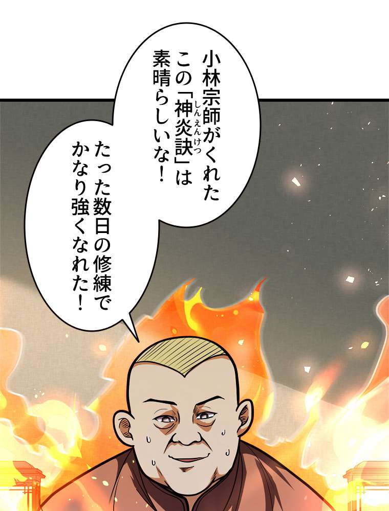P59