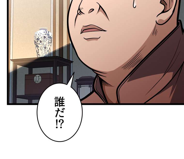P63