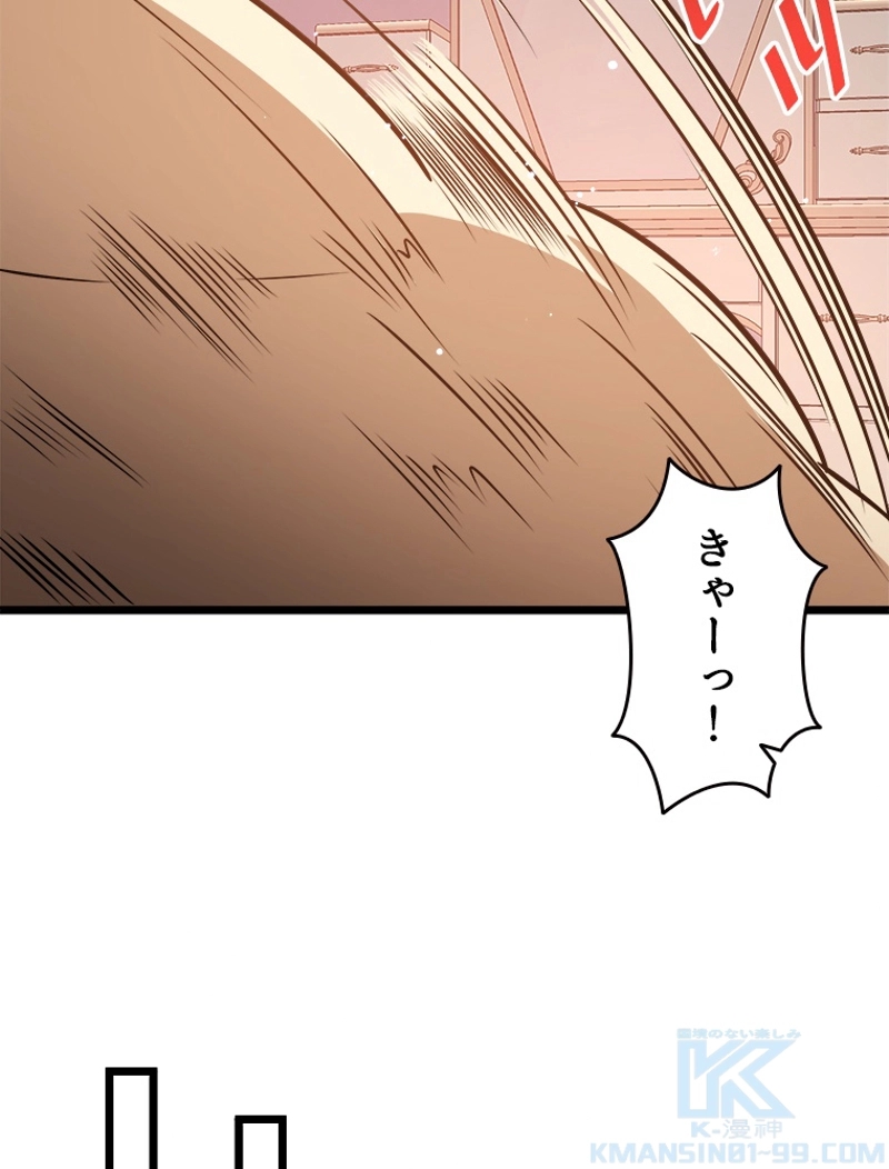 P37