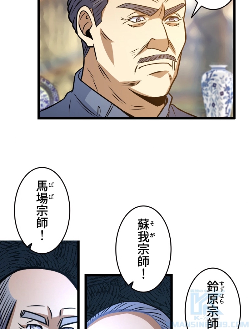 P55