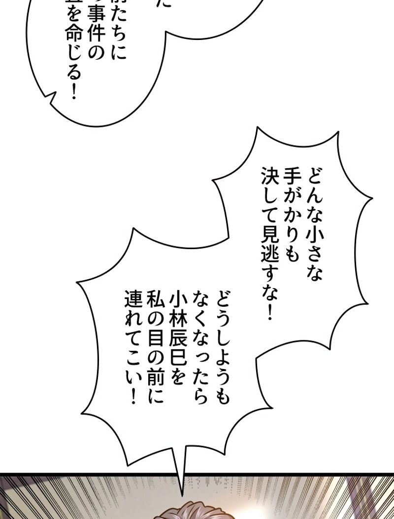 P57