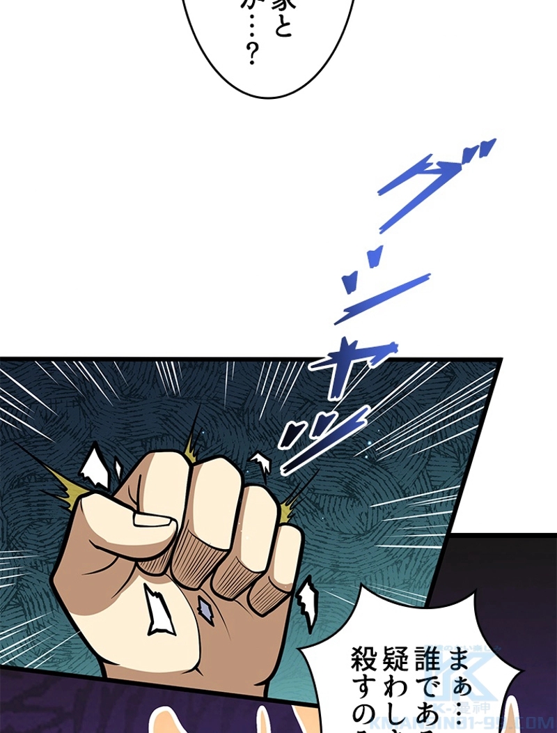 P37