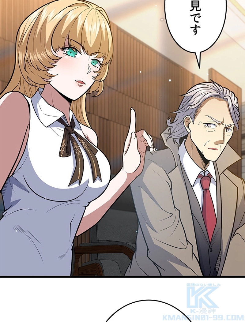 P43