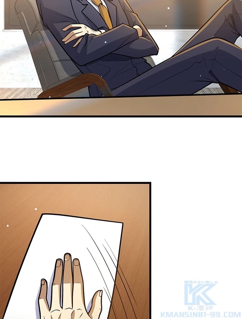 P46