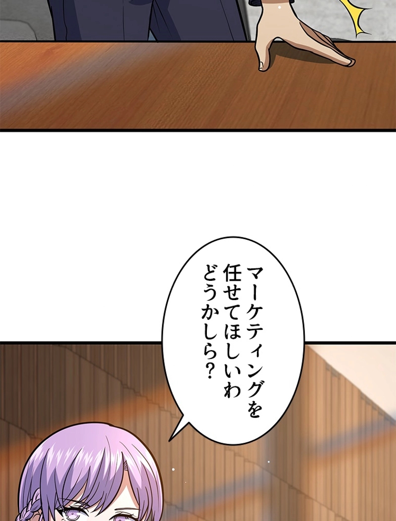 P60
