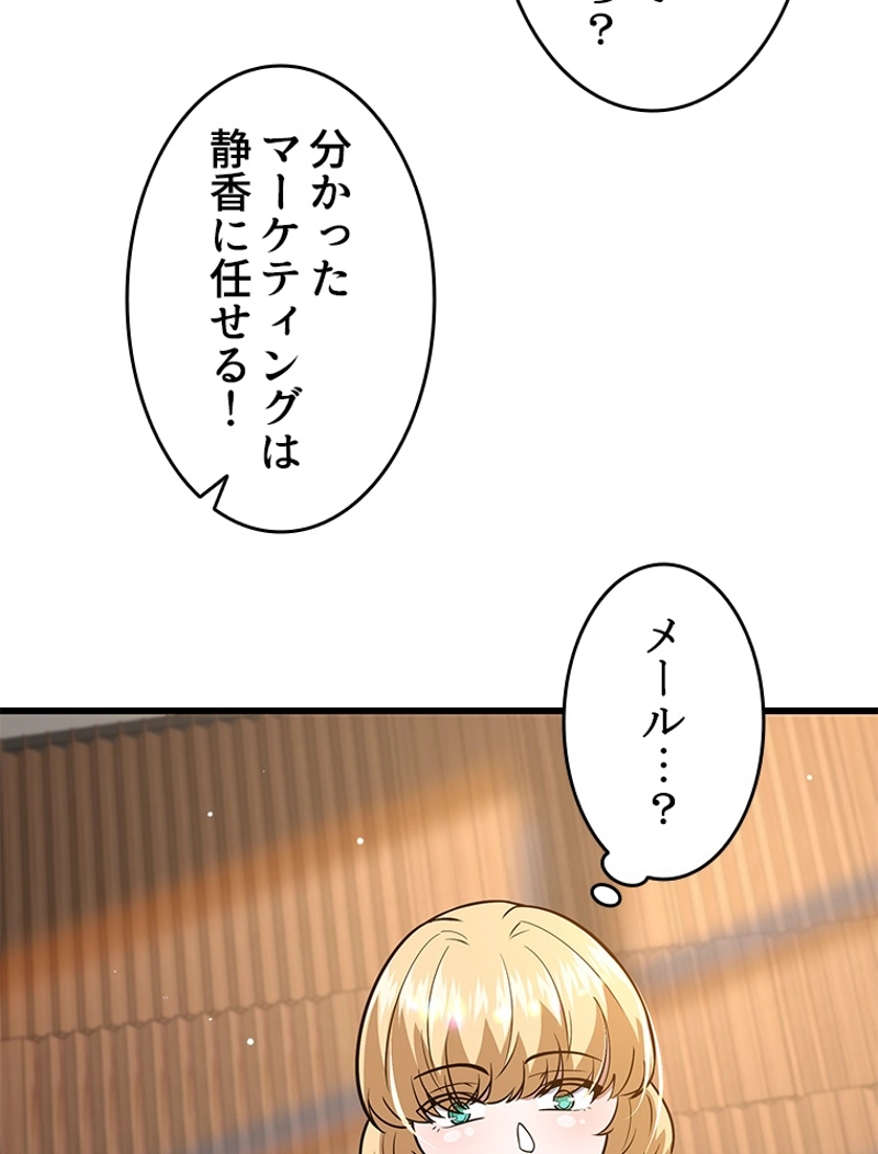 P62