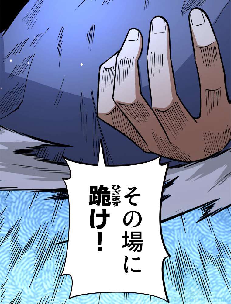 P49