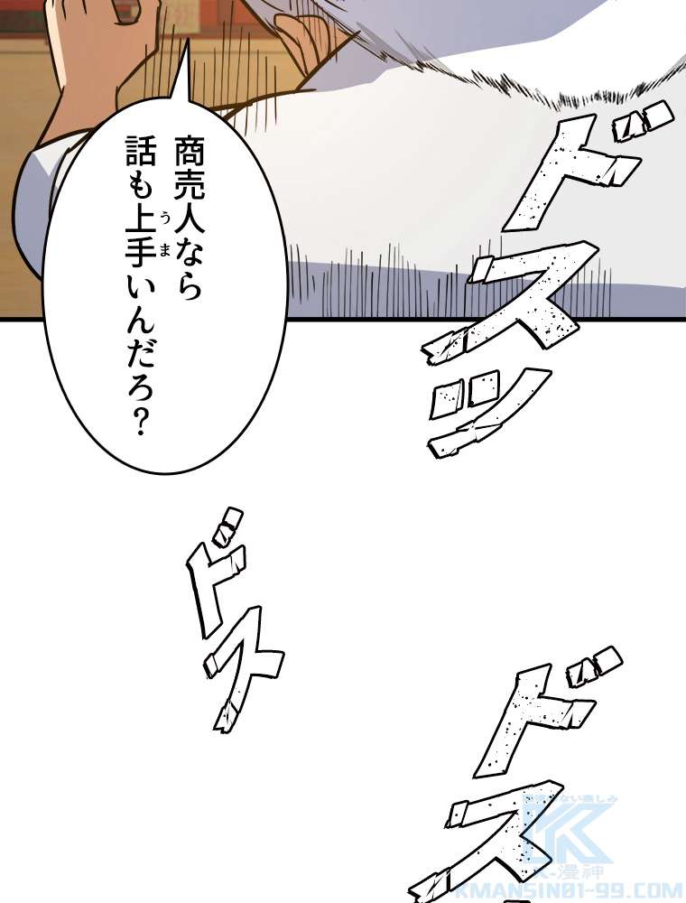 P64