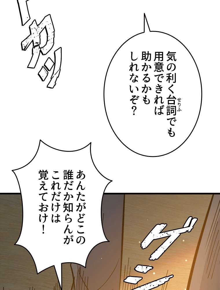 P66