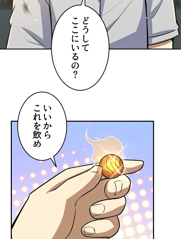 P42