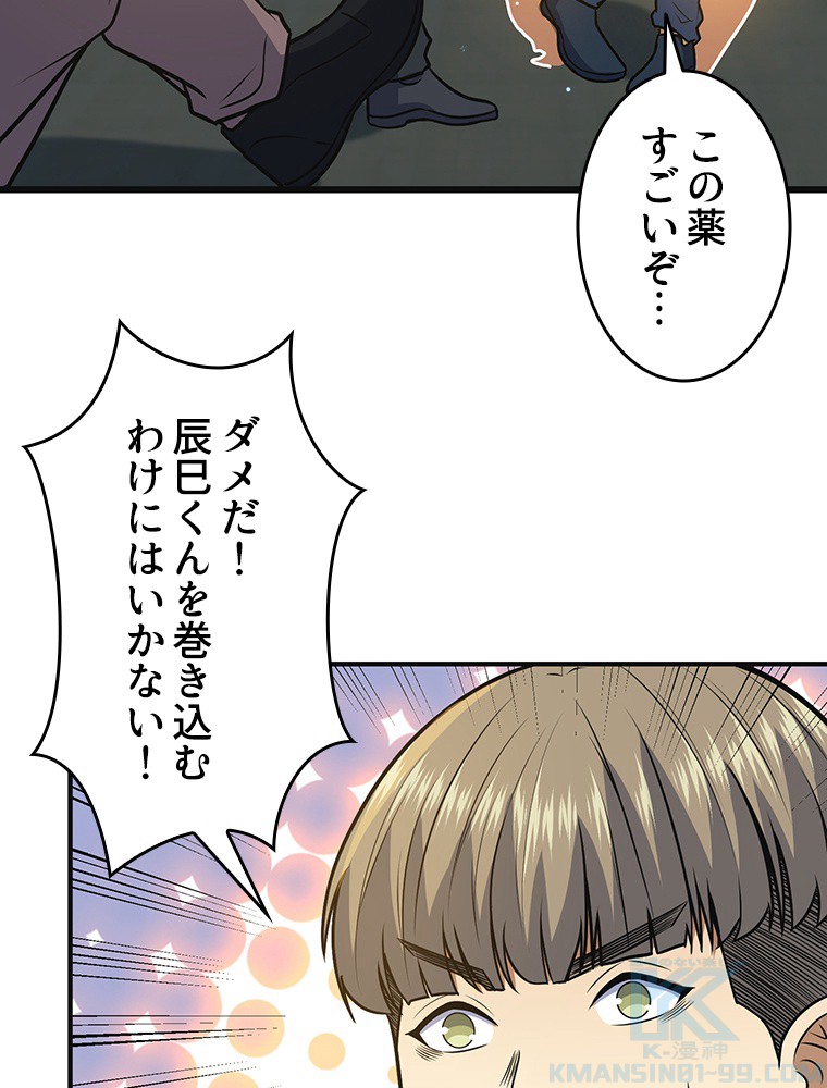 P46