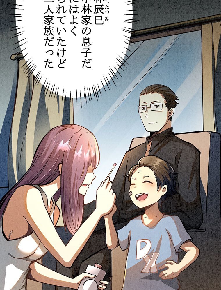 P17