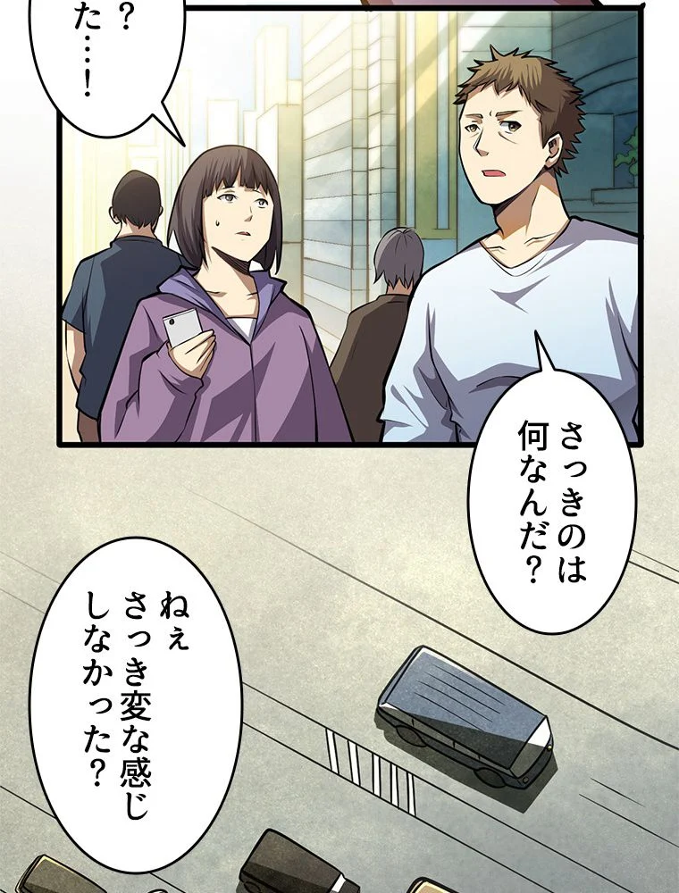 P39