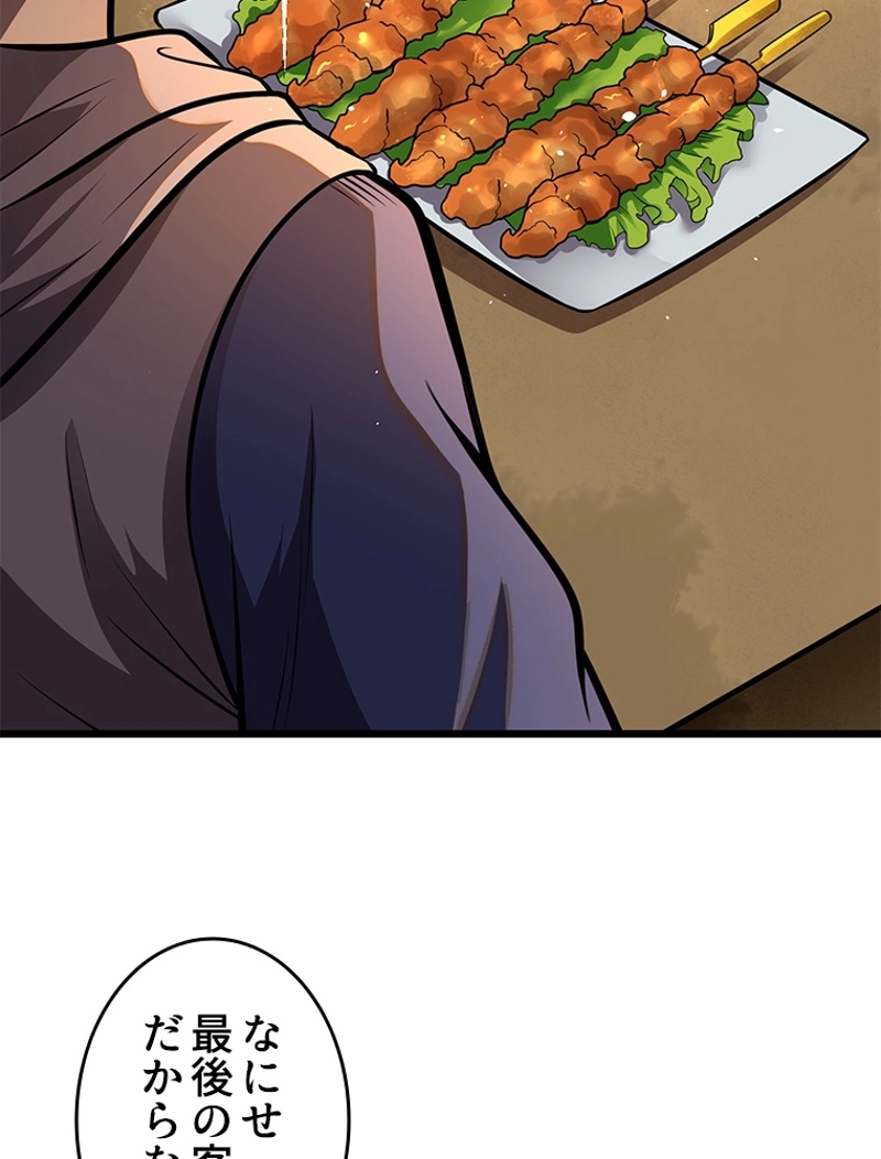 P24