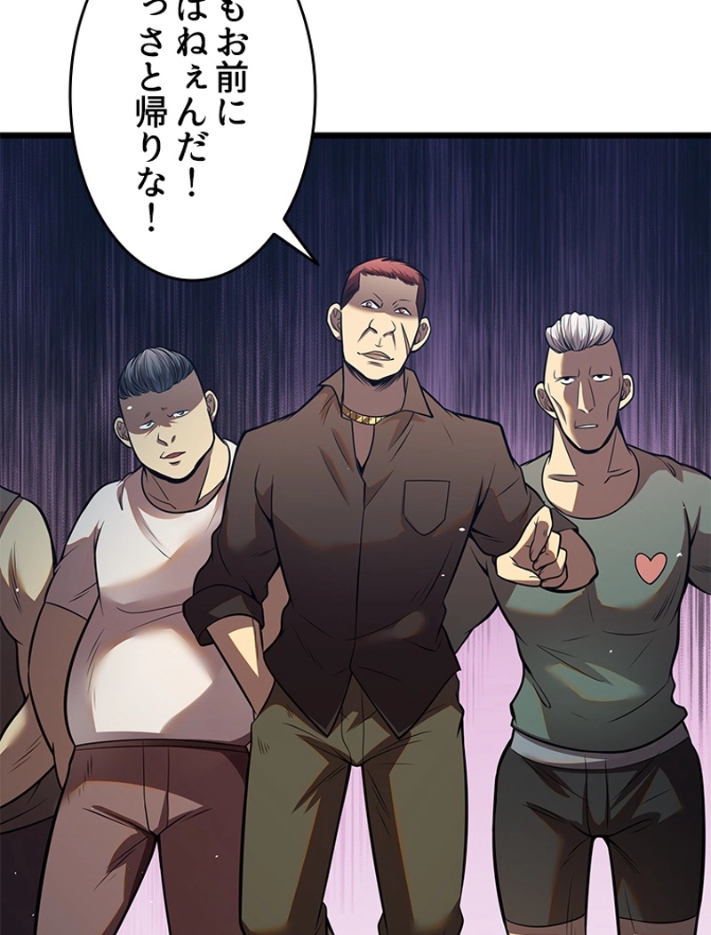 P38