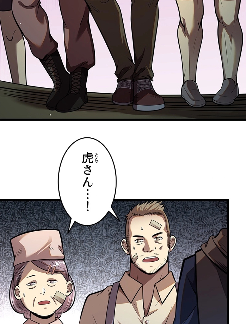 P39