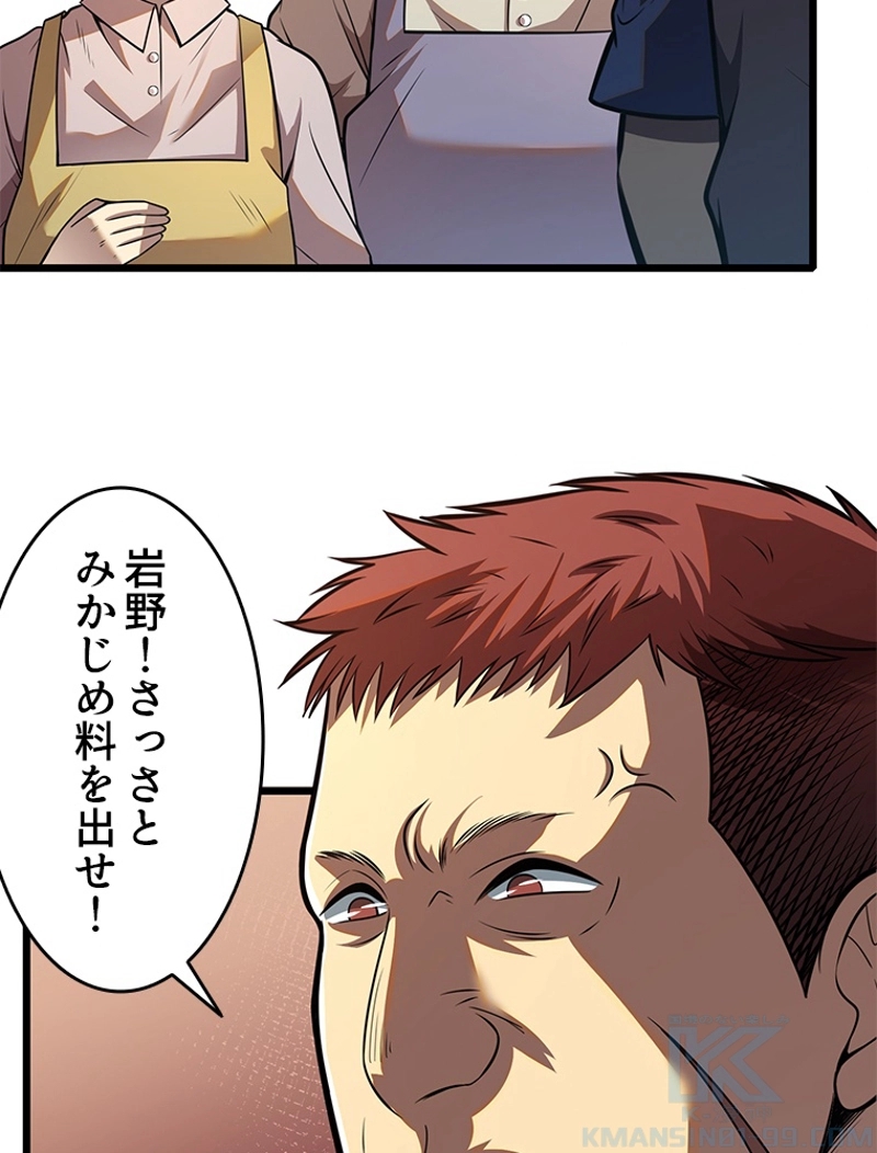 P40