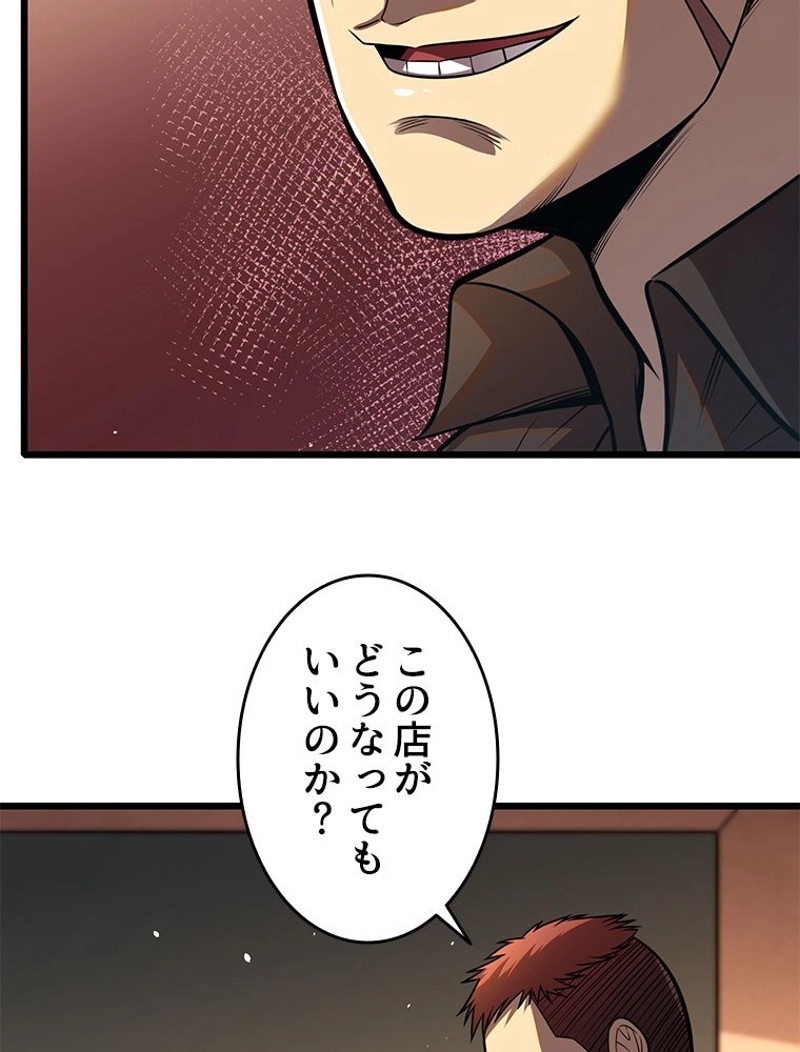 P41