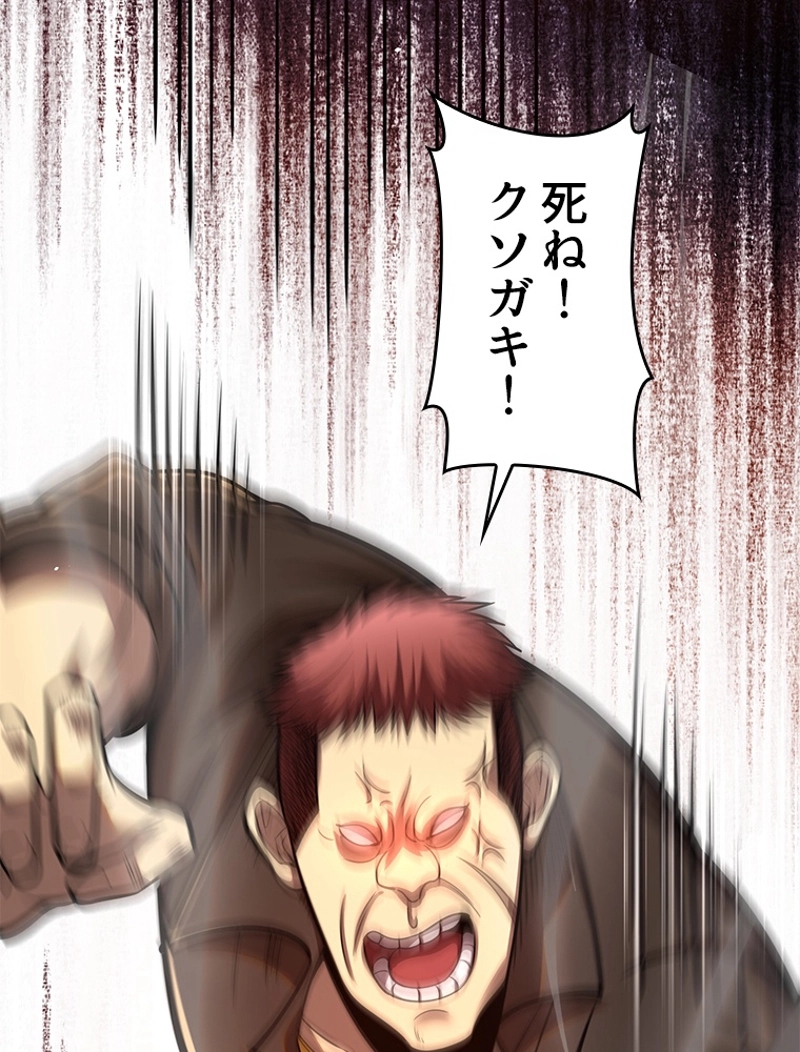P59