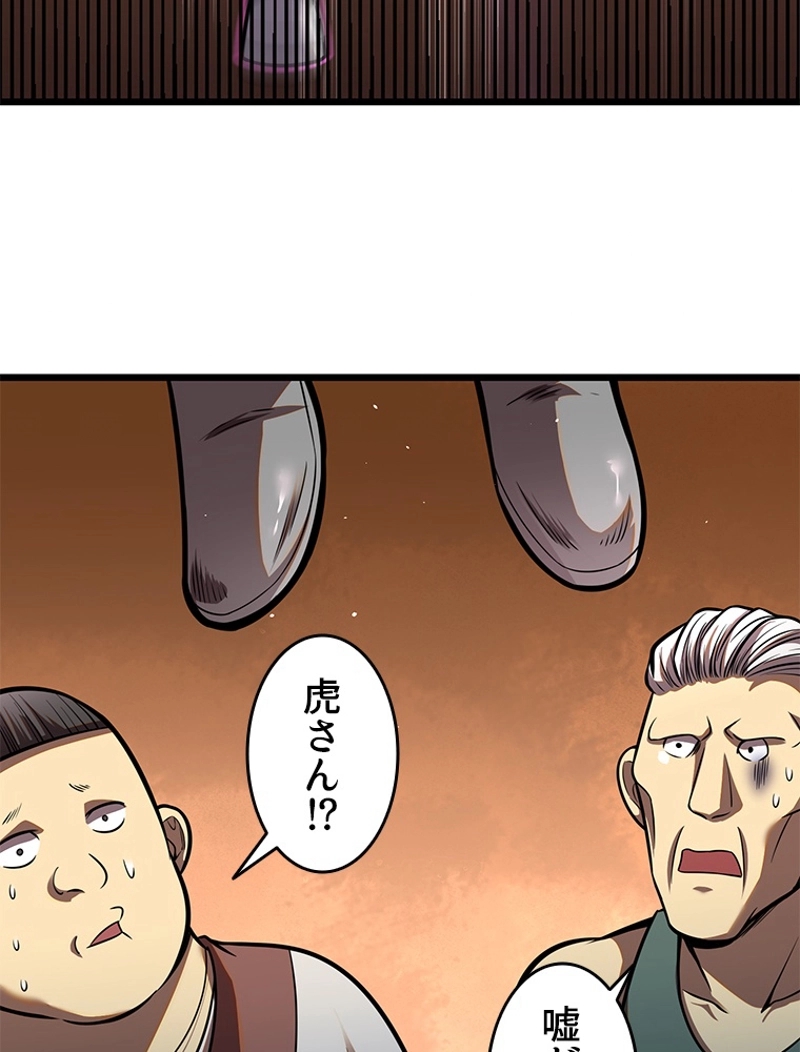 P65