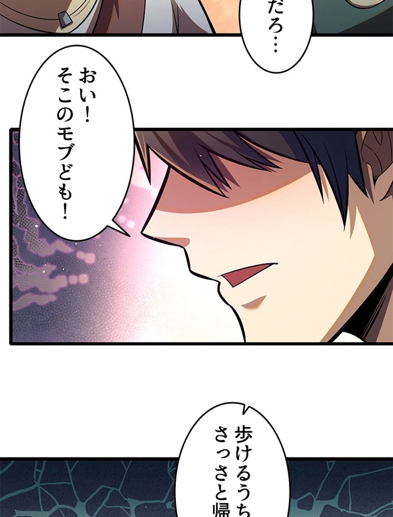 P66