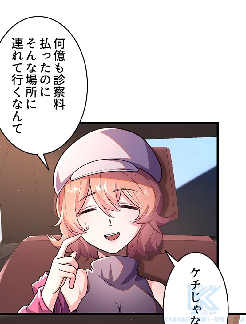 P34