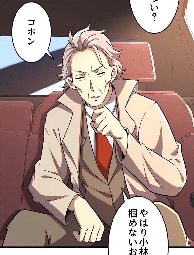 P35