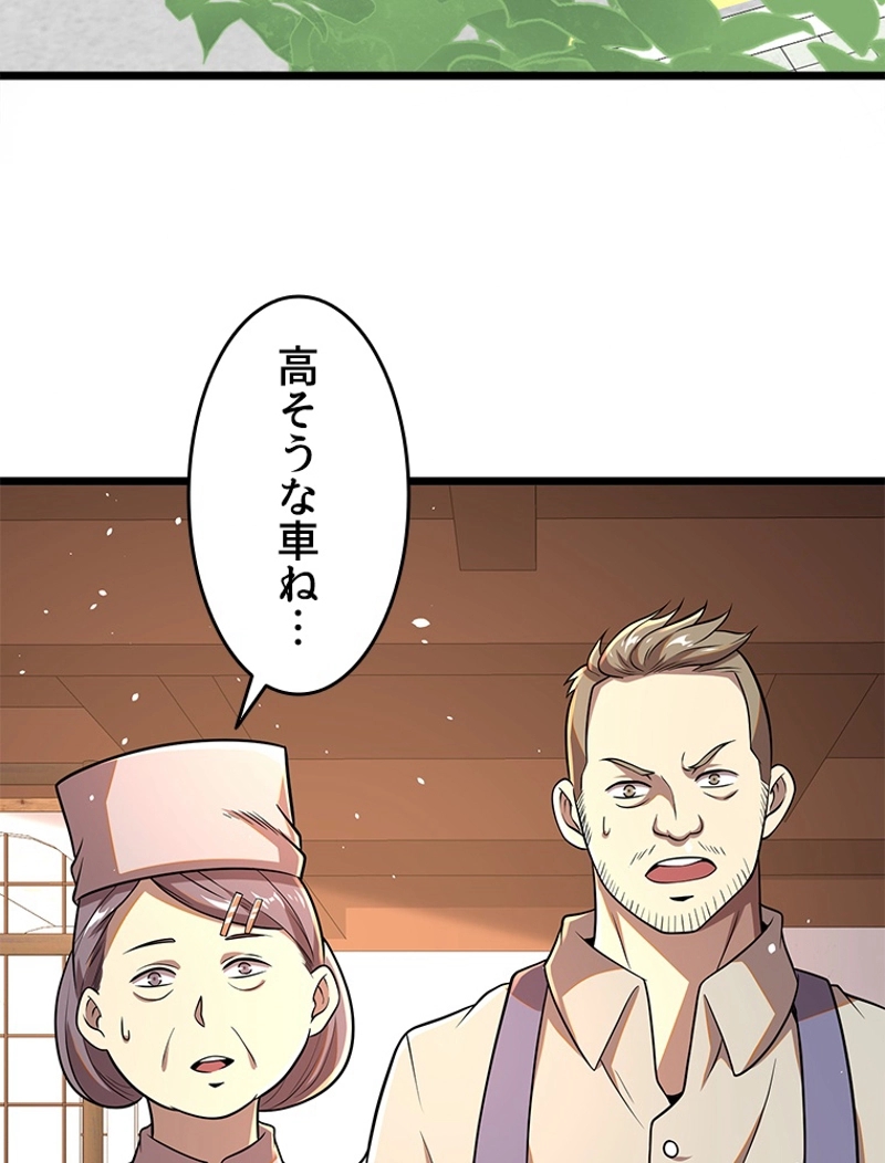 P38