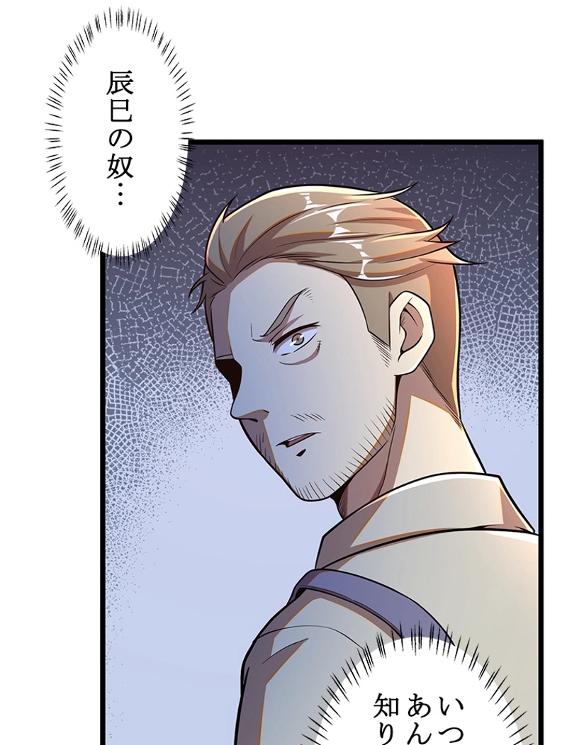 P41
