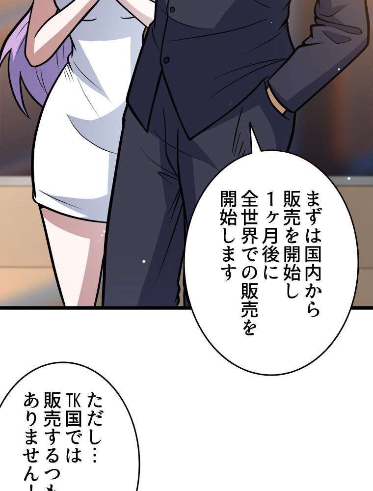 P24