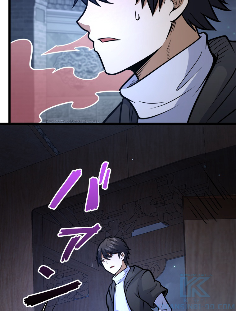 P46
