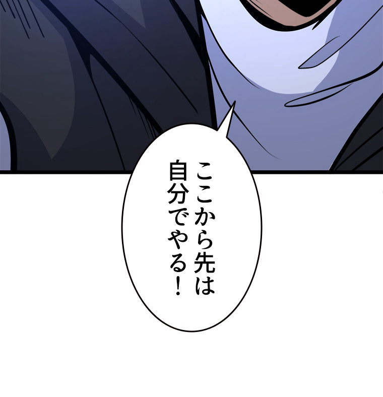 P62