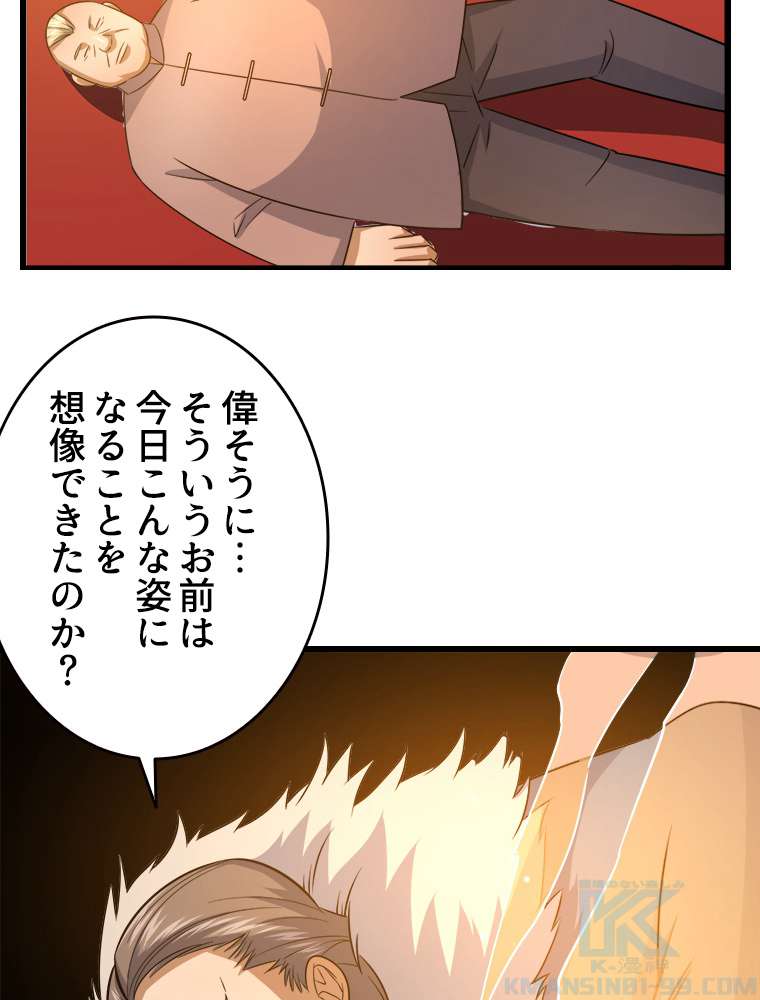 P34