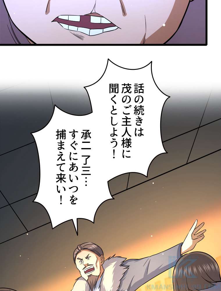P46