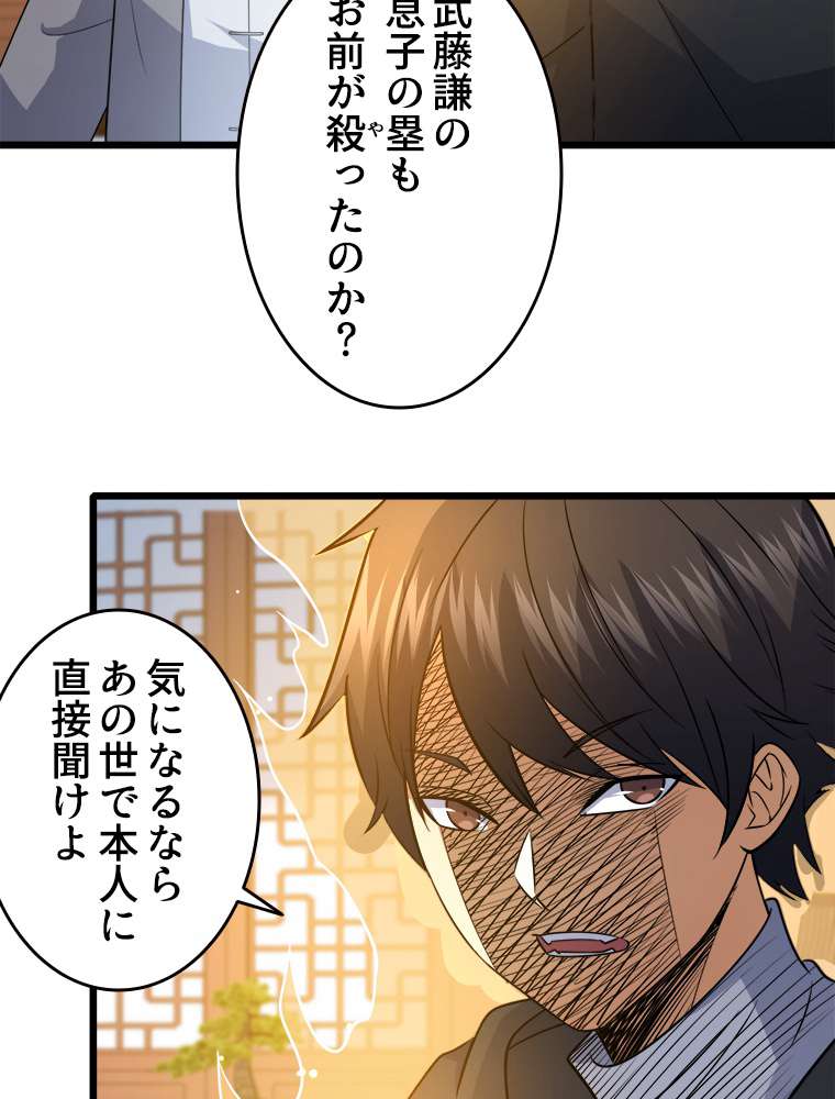 P62