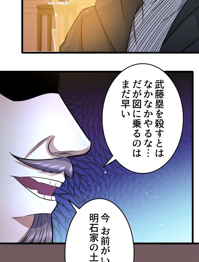 P63