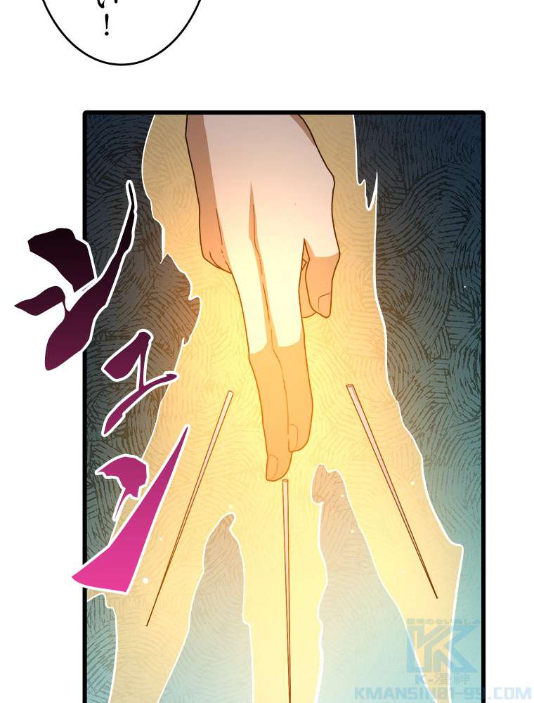 P34