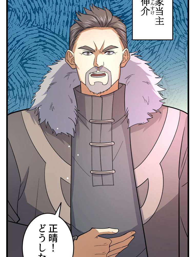 P66