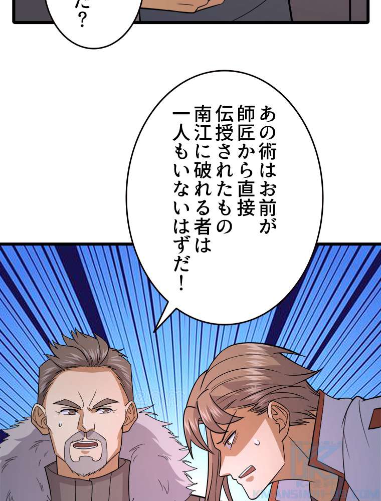 P67