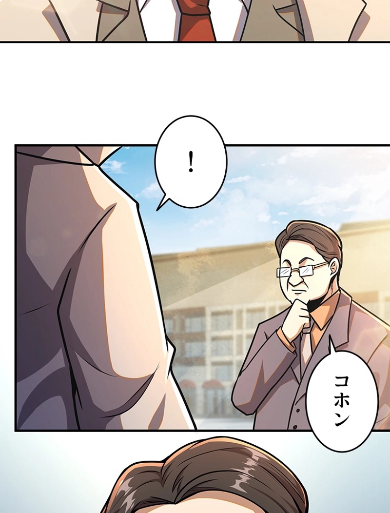 P41