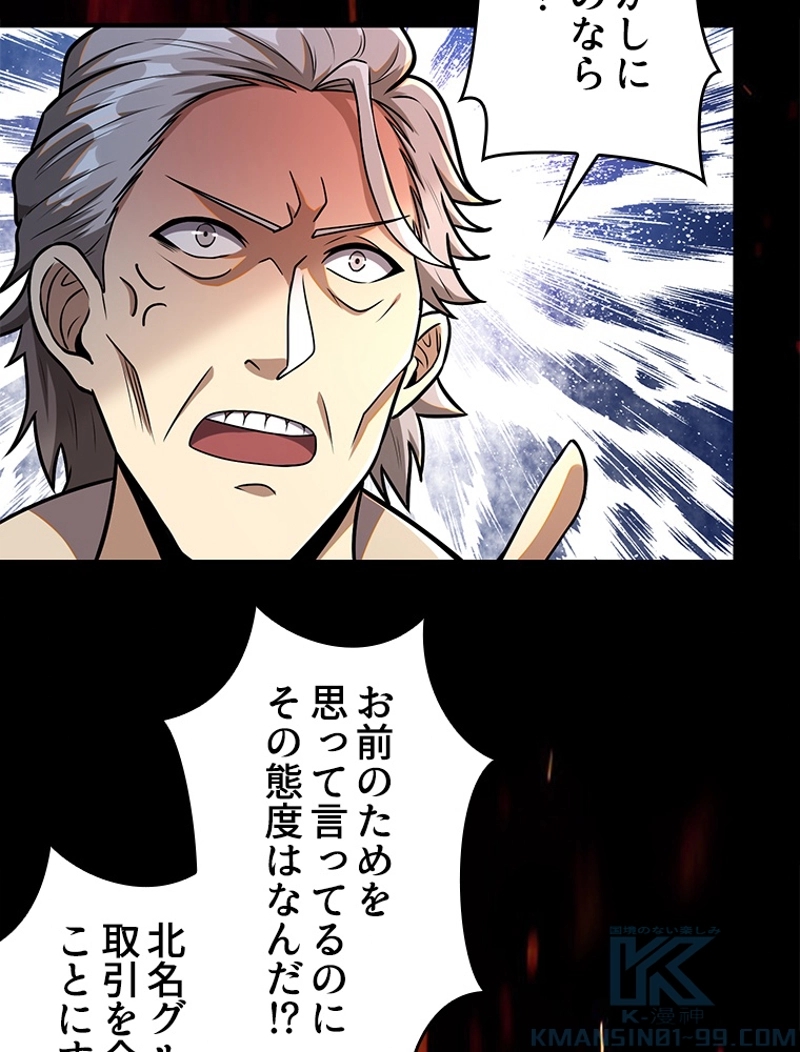 P52