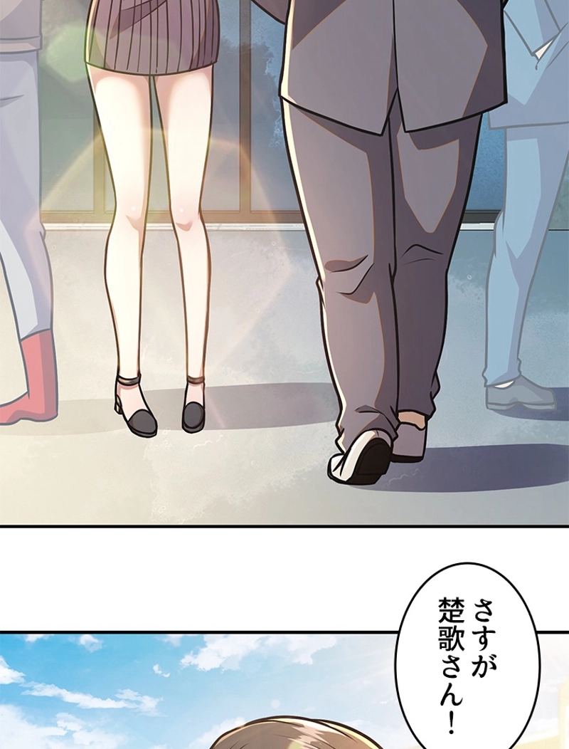 P59