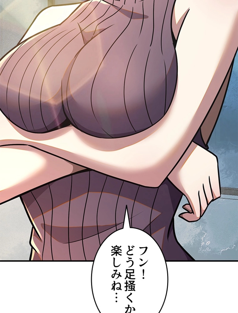 P62