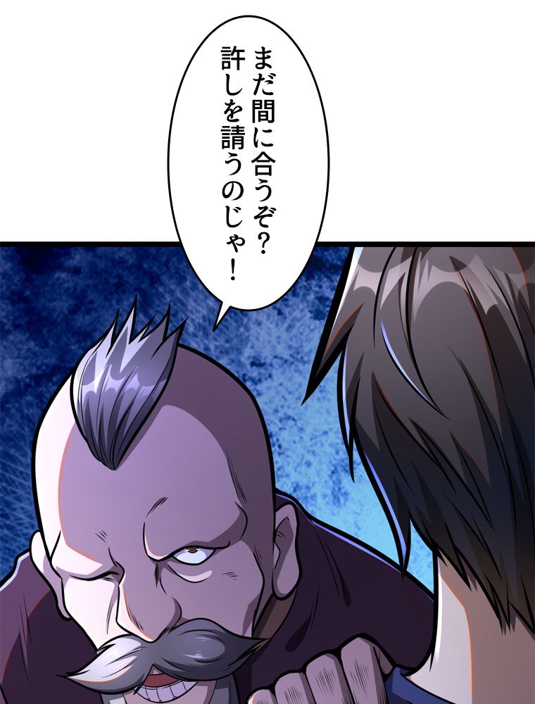 P35