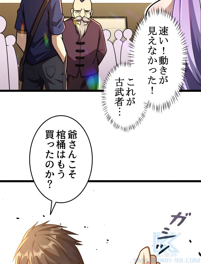 P37
