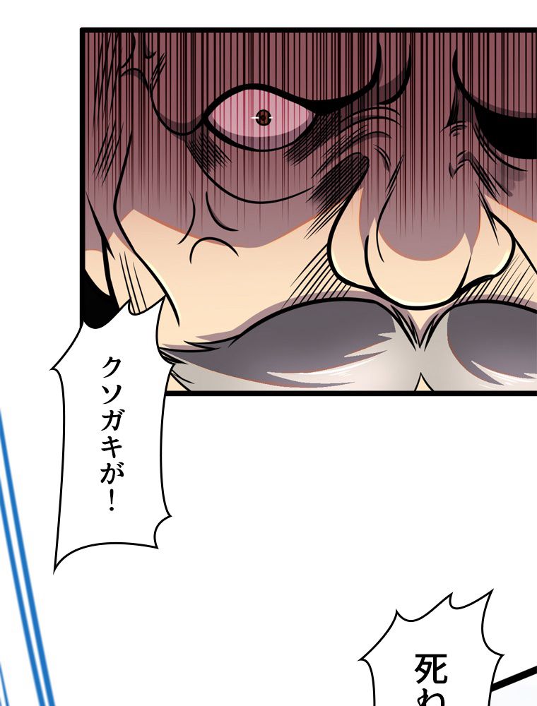 P39