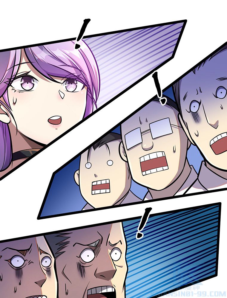 P49