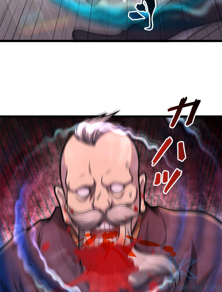 P58