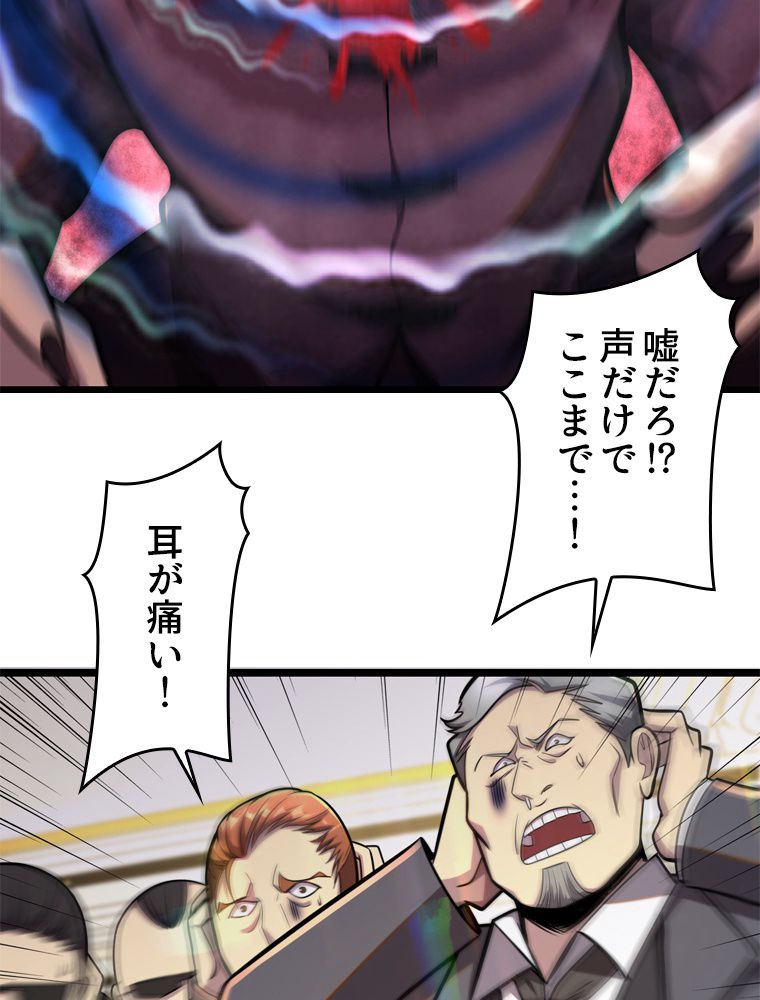 P59