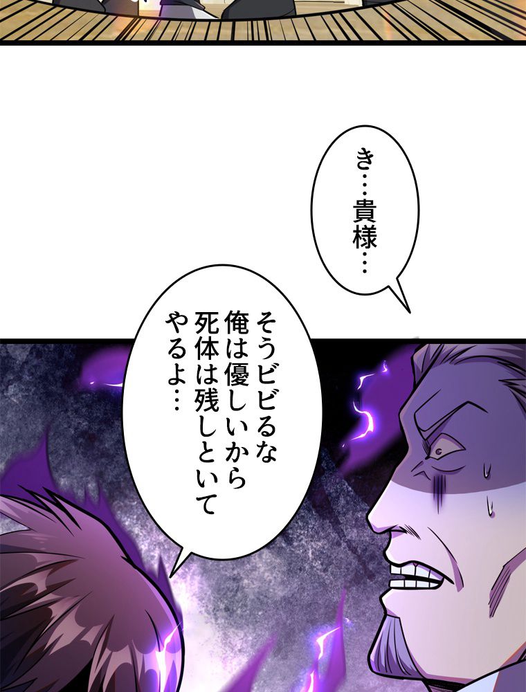 P62